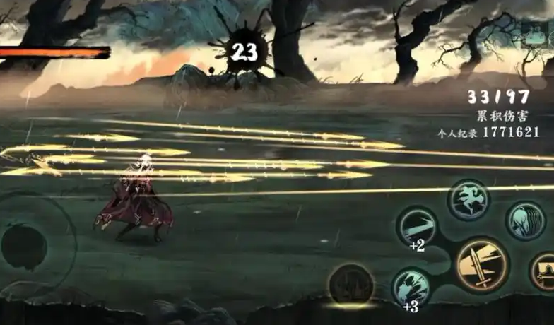 影之刃3剑幕怎么加强