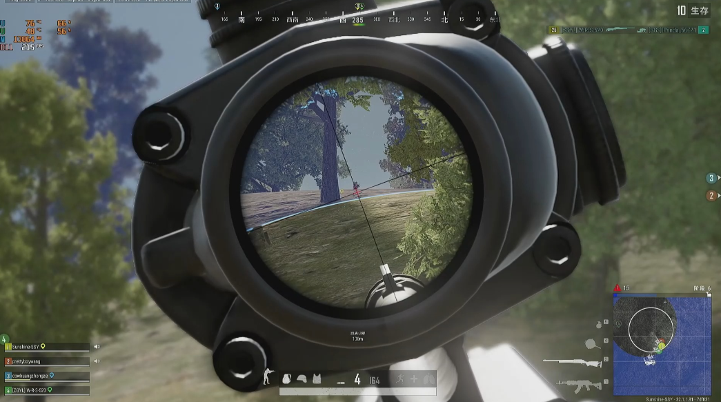 绝地求生8倍镜怎么用