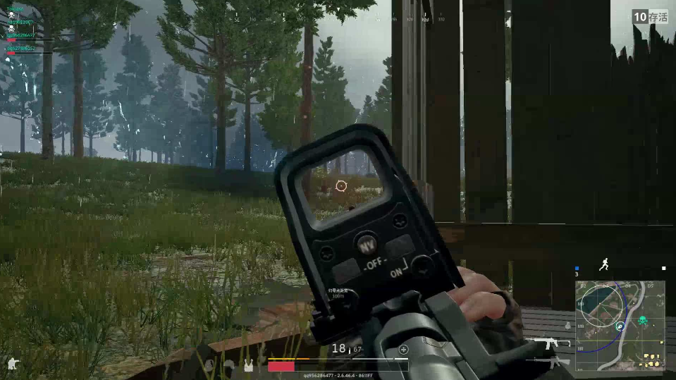 绝地求生什么握把压枪最好