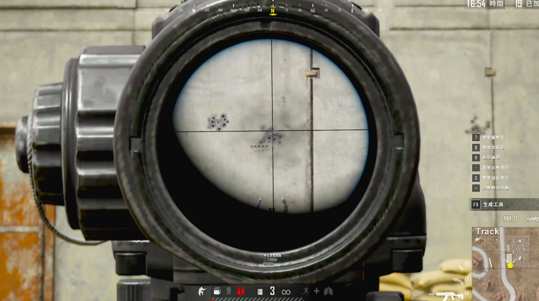 绝地求生什么握把压枪最好 绝地求生什么握把压枪最好