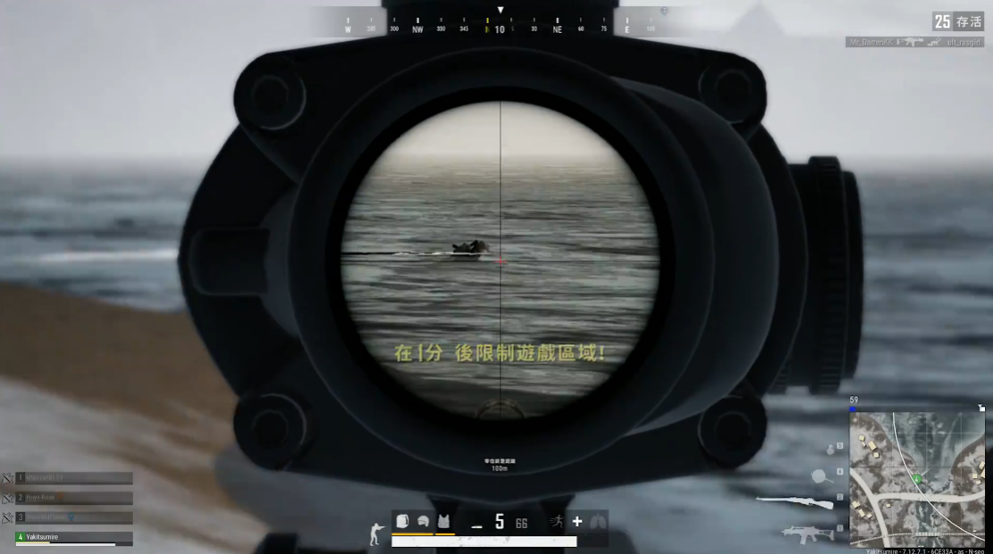 绝地求生怎么打游泳的人