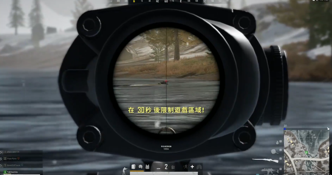 绝地求生怎么打游泳的人 绝地求生怎么打游泳的人