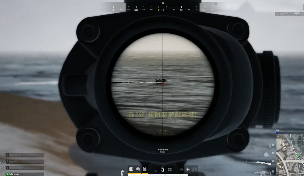 绝地求生中怎么开枪准