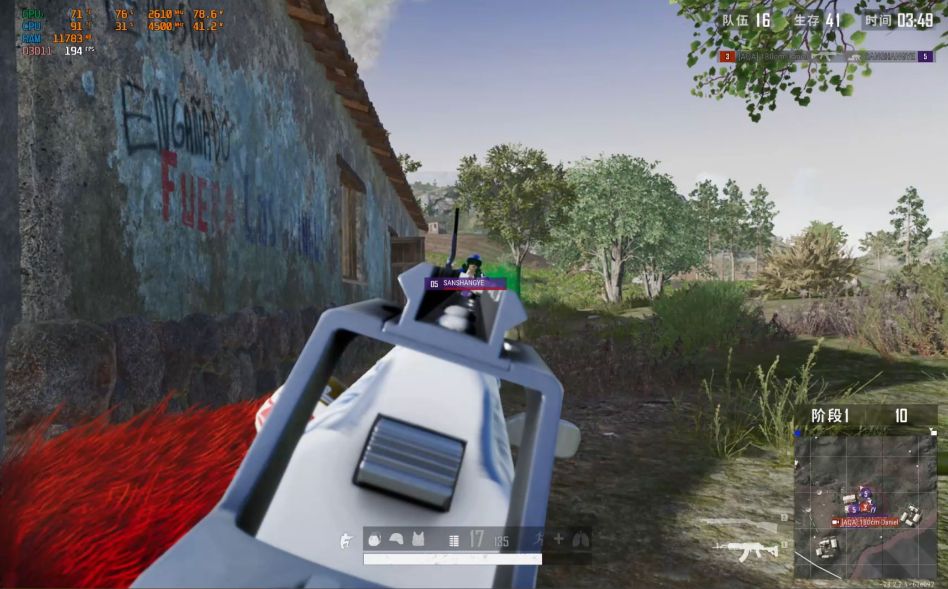 绝地求生里什么武器最强