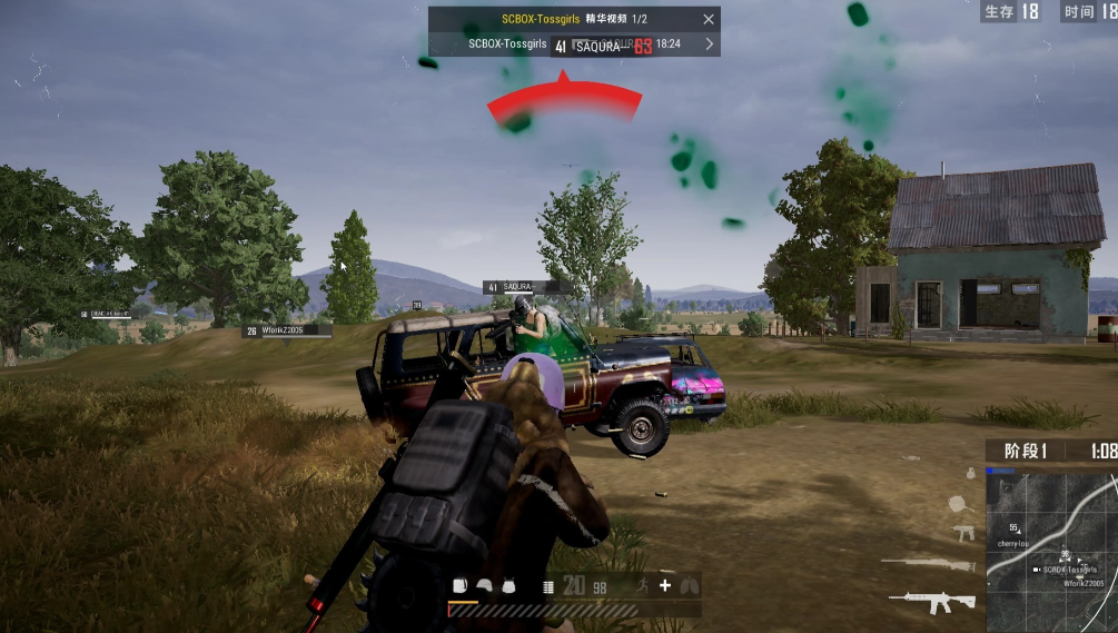 绝地求生里什么武器最强