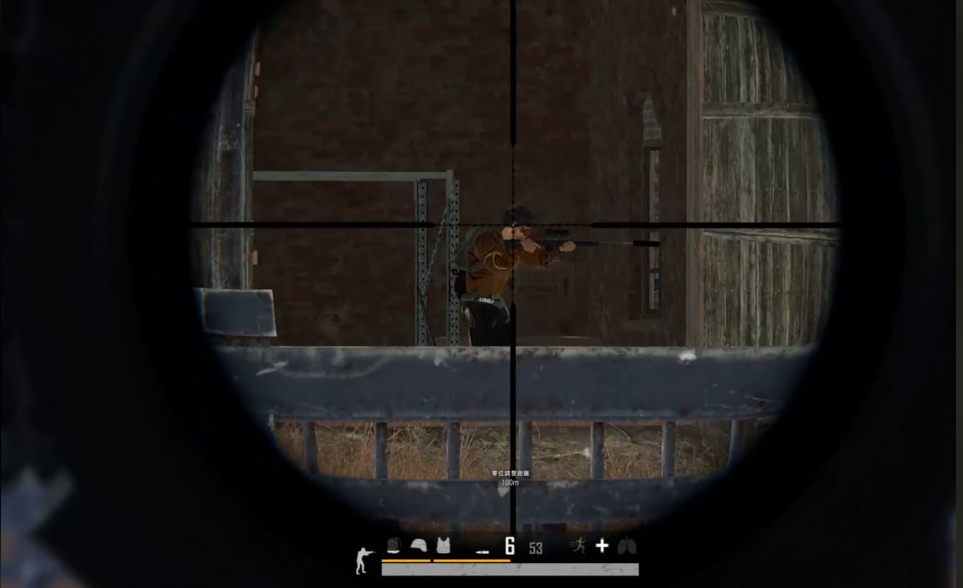 绝地求生怎么提高爆头率