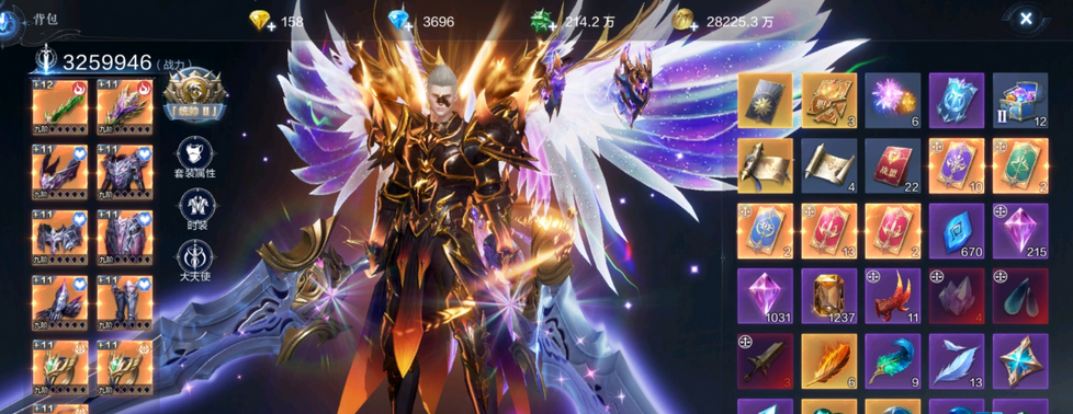 全民奇迹2职业怎么选择