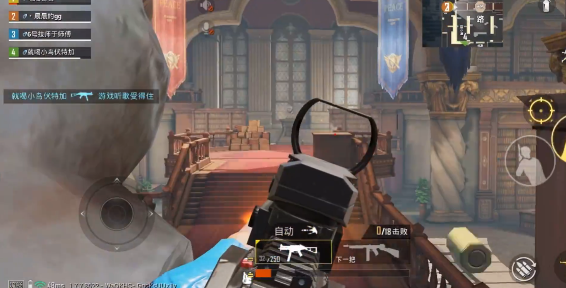 绝地求生刺激战场红点怎么压枪