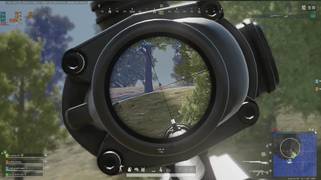 绝地求生怎么找8倍镜