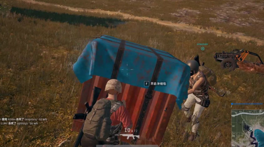 绝地求生如何找空降包