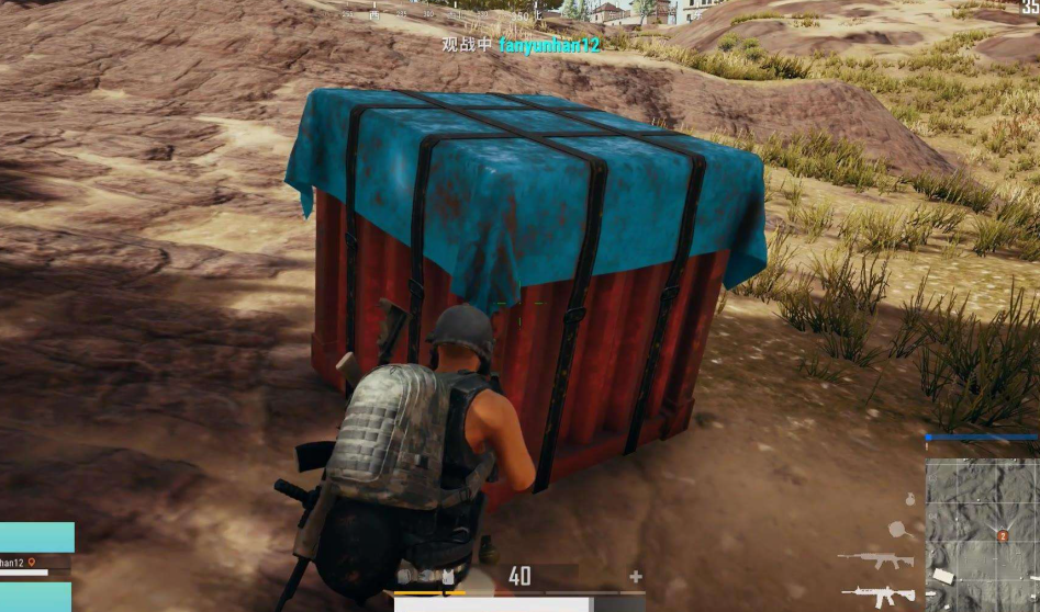 绝地求生如何找空降包