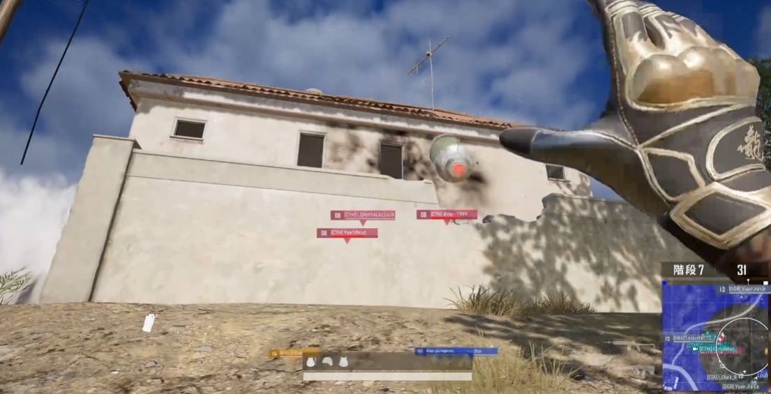 绝地求生如何攻房 绝地求生如何攻房