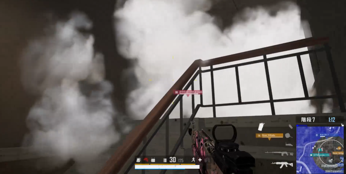 绝地求生如何攻房 绝地求生如何攻房