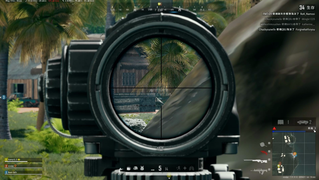 绝地求生怎么练栓狙 绝地求生怎么练栓狙