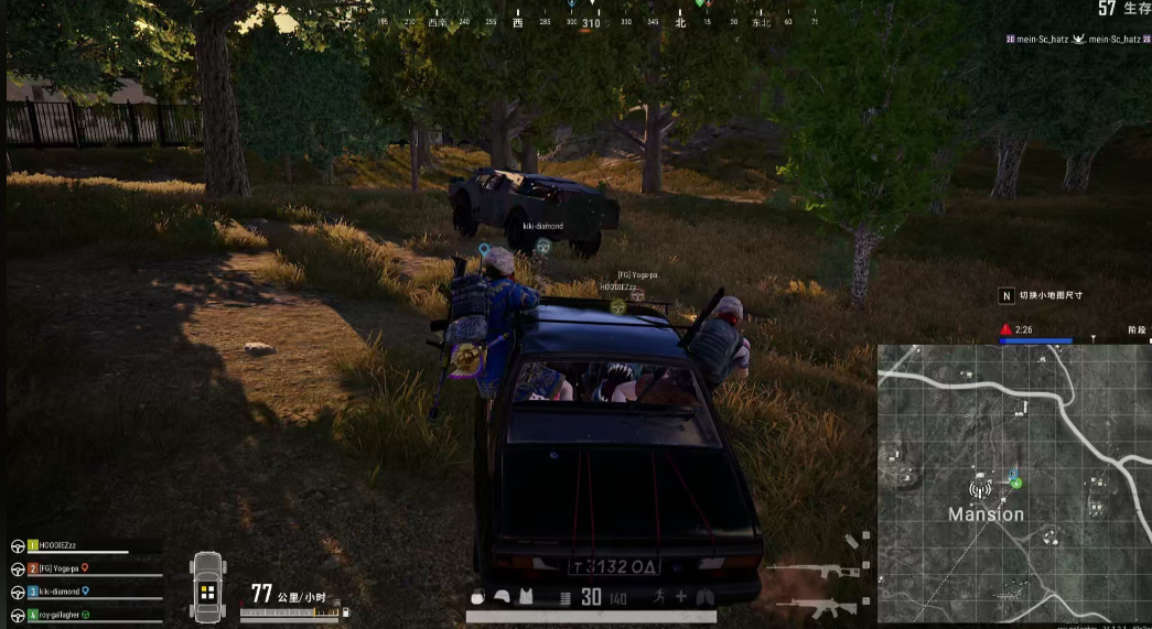 绝地求生如何溜车打人