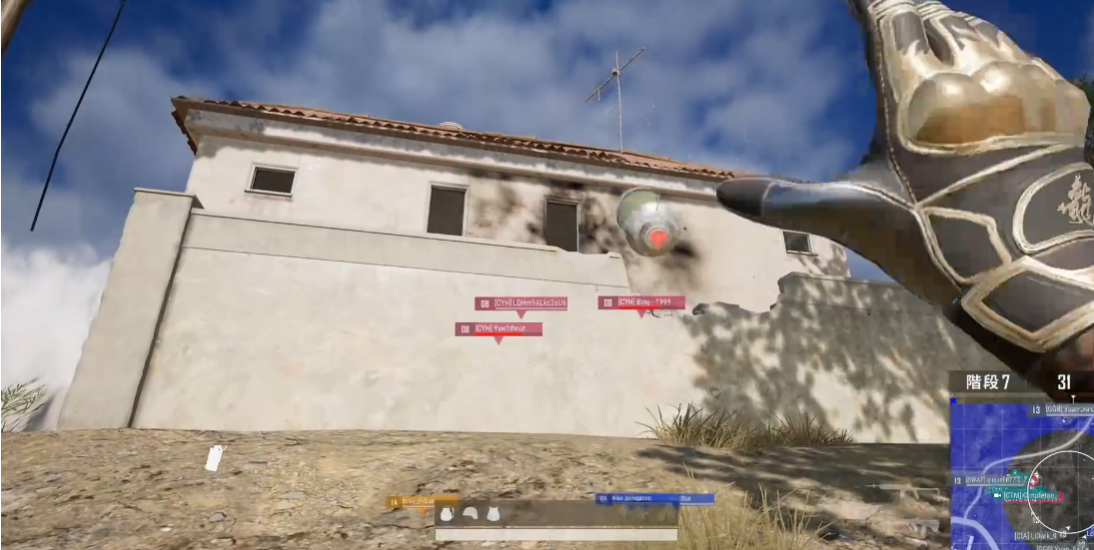 绝地求生扔雷如何掌握