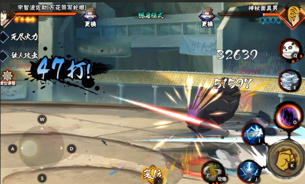 火影忍者手游如何获得s级忍者