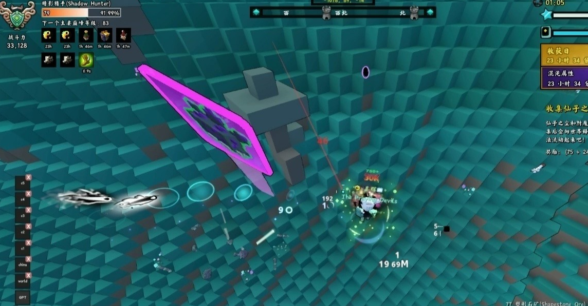 宝藏世界前期怎么快速成长起来的