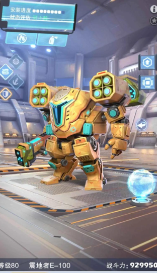 口袋奇兵机甲怎么打出高伤害 口袋奇兵机甲怎么打出高伤害
