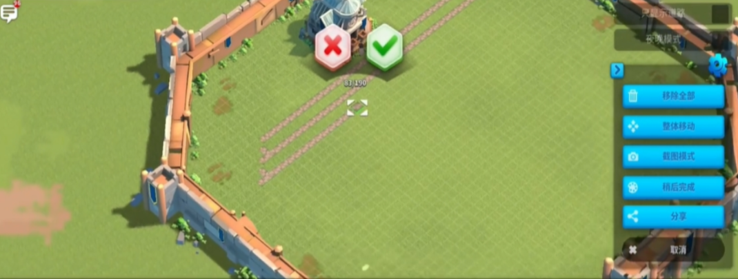 万国觉醒怎么更换建筑风格 万国觉醒怎么更换建筑风格