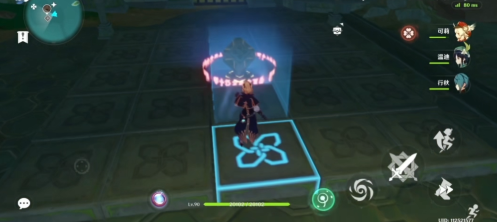 原神稻妻山里面的副本怎么弄