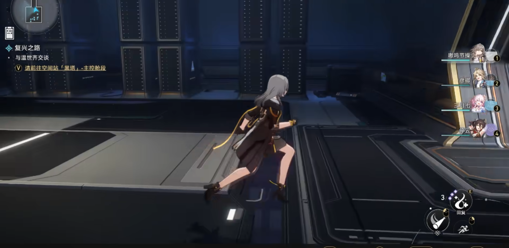 崩坏星穹铁道千纸鹤怎么解谜