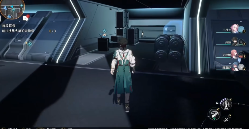 崩坏星穹铁道冒险任务向导佯谬怎么玩