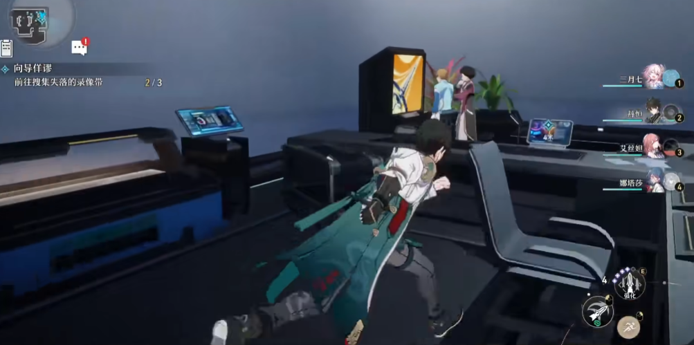 崩坏星穹铁道冒险任务向导佯谬怎么玩