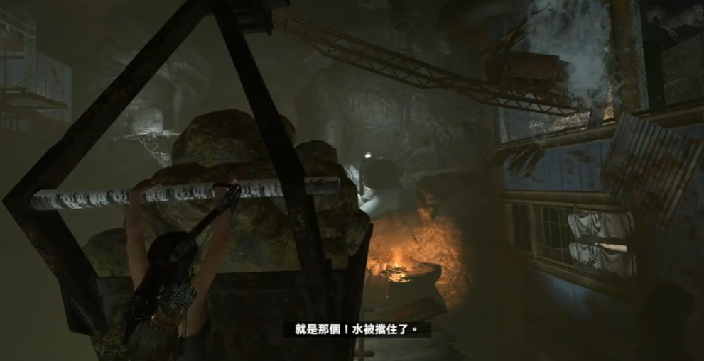 古墓丽影燃烧瓶怎么通过水流