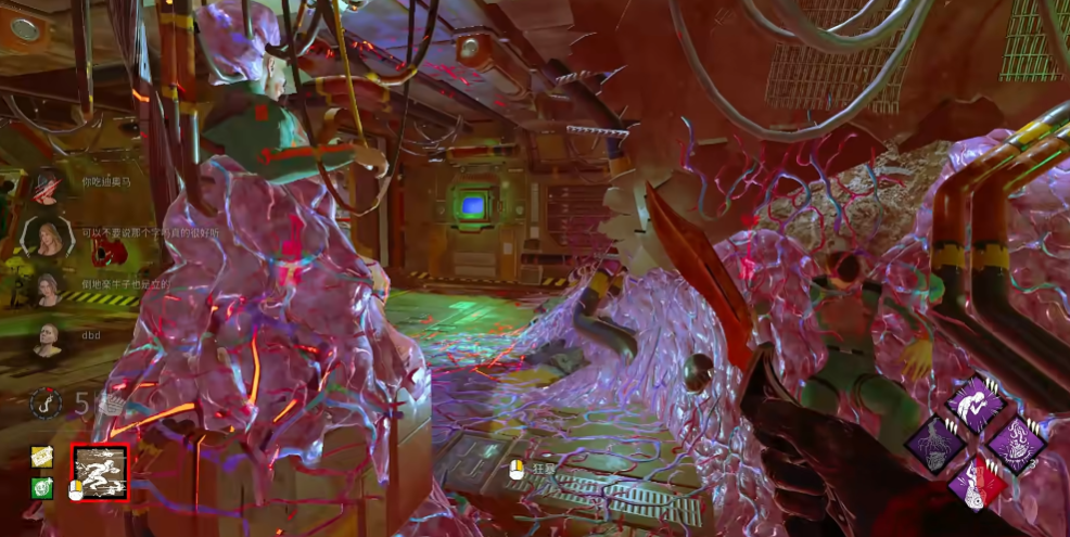 黎明杀机屠夫有哪些技能