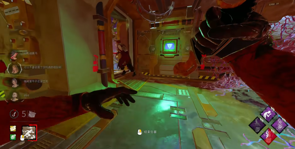 黎明杀机屠夫有哪些技能