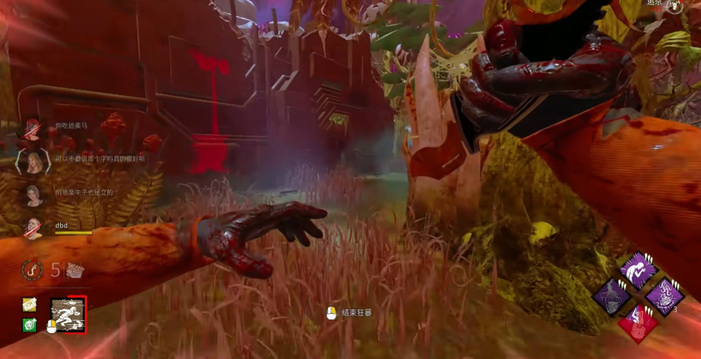 黎明杀机屠夫有哪些技能