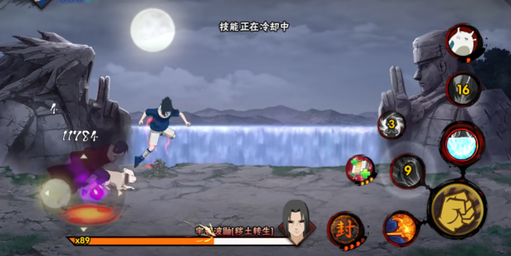 火影忍者幻之试炼怎么遇到鼬