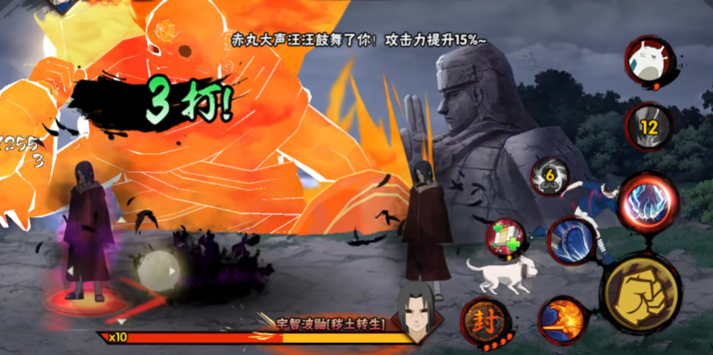 火影忍者幻之试炼怎么遇到鼬 火影忍者幻之试炼怎么遇到鼬