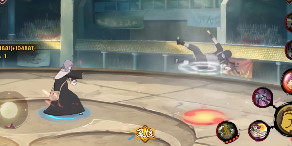 火影忍者千代婆婆教学怎么蹭豆