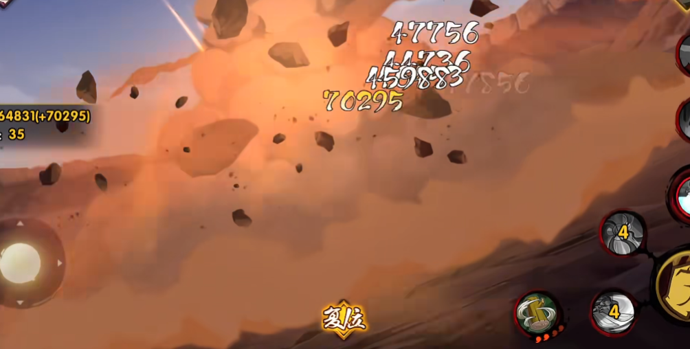 火影忍者千代婆婆教学怎么蹭豆