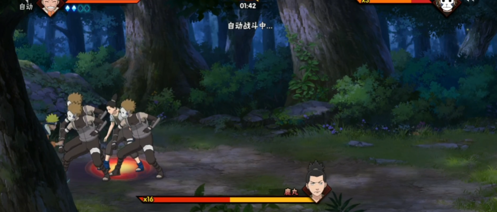 火影忍者手游如何玩副本忍者 火影忍者手游如何玩副本忍者