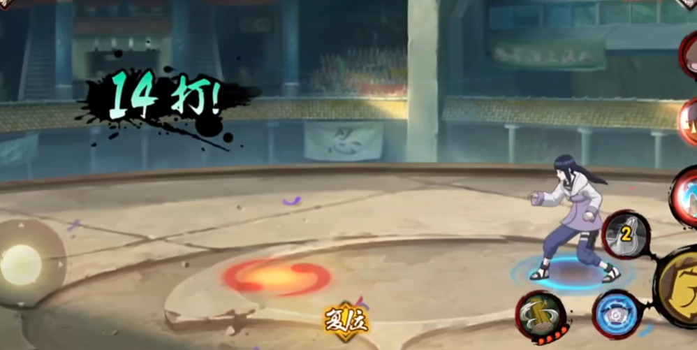 火影忍者普通雏田怎么玩