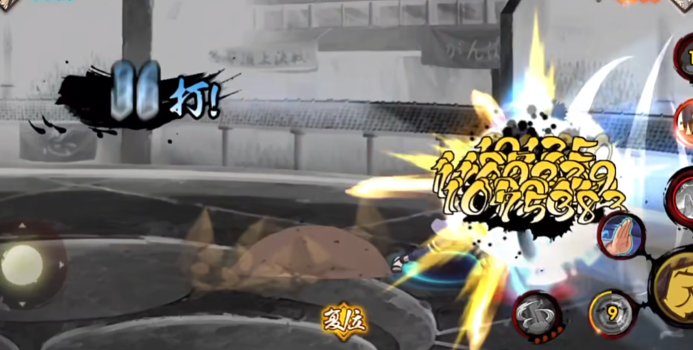 火影忍者普通雏田怎么玩