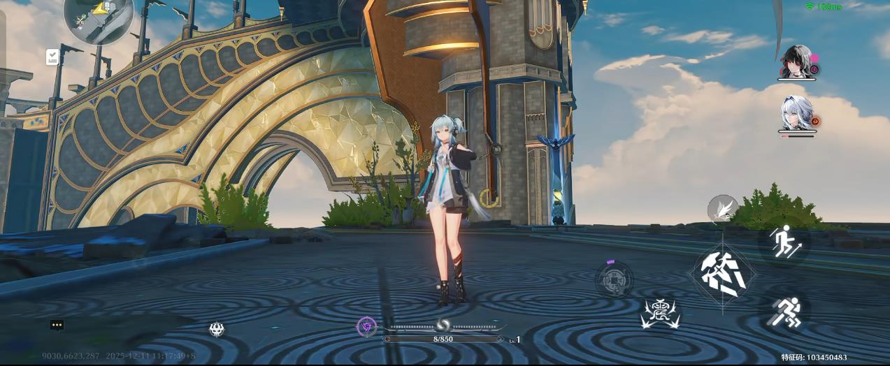 鸣潮怎么点燃灵炬