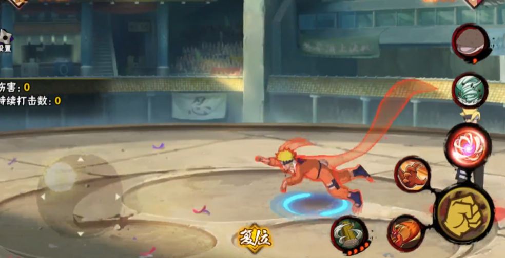 火影忍者鸣人第一尾怎么玩