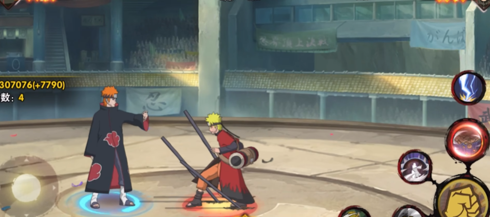 火影忍者如何玩好佩恩