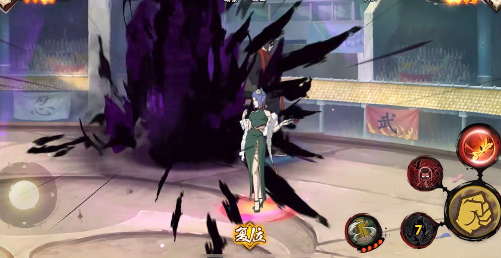 火影忍者手游如何玩好新春鼬