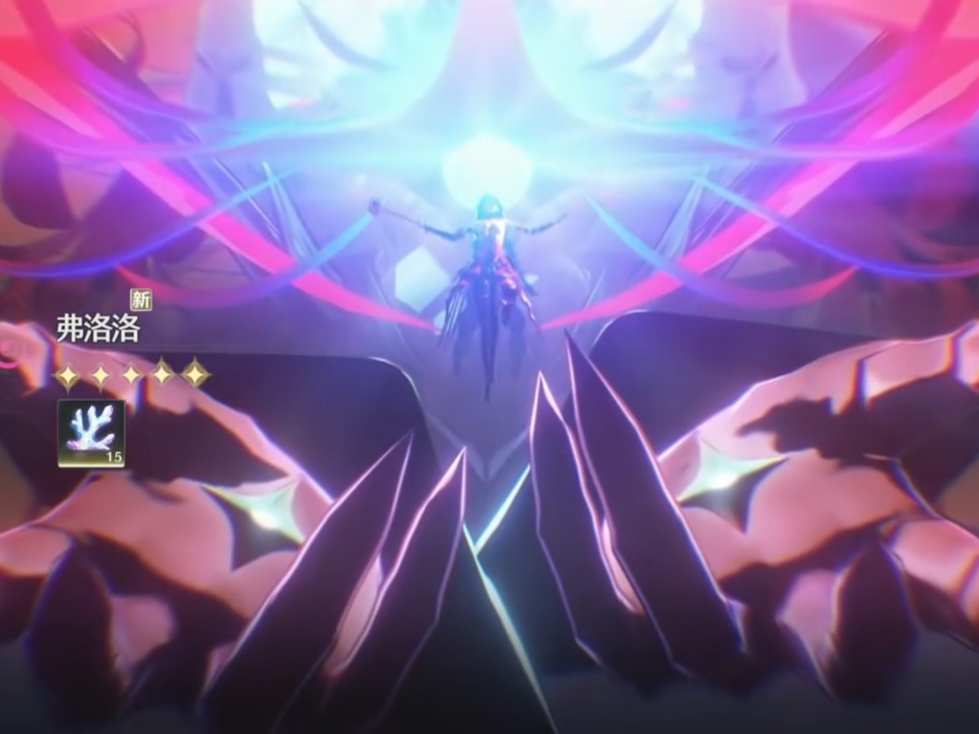 鸣潮怎么去愚人乐土