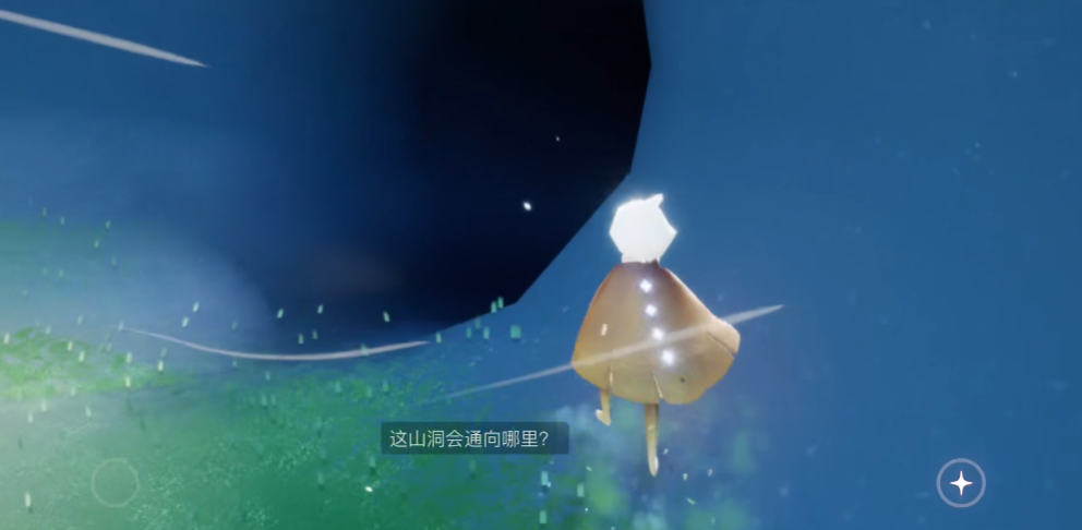 光遇玫瑰任务云野怎么走