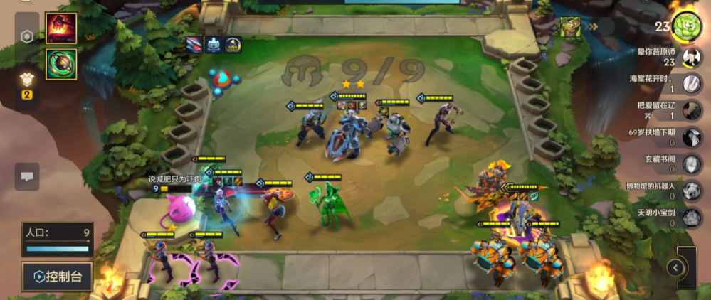 金铲铲之战怒之领域鳄鱼怎么玩 金铲铲之战怒之领域鳄鱼怎么玩