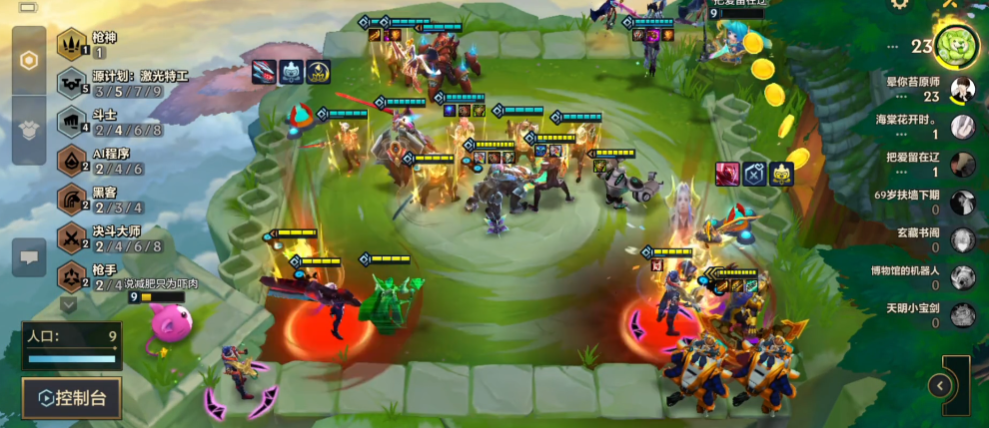 金铲铲之战怒之领域鳄鱼怎么玩 金铲铲之战怒之领域鳄鱼怎么玩