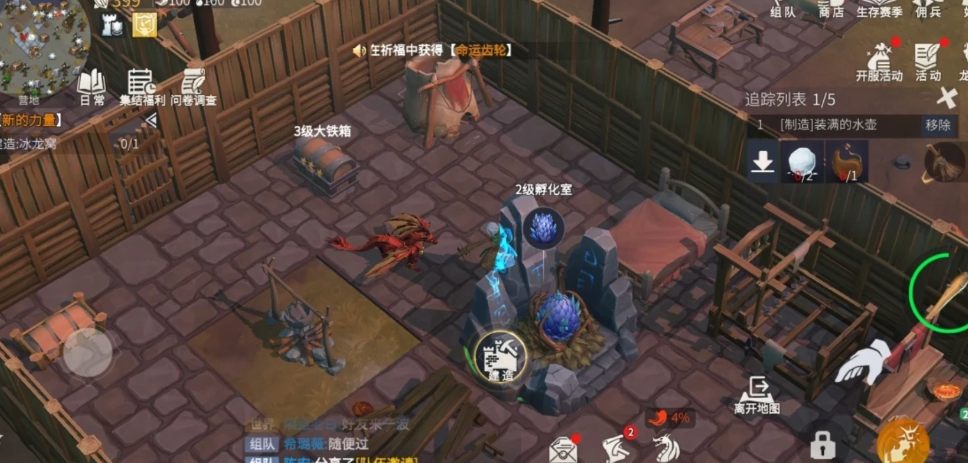 冰原守卫者营地怎么建造比较好