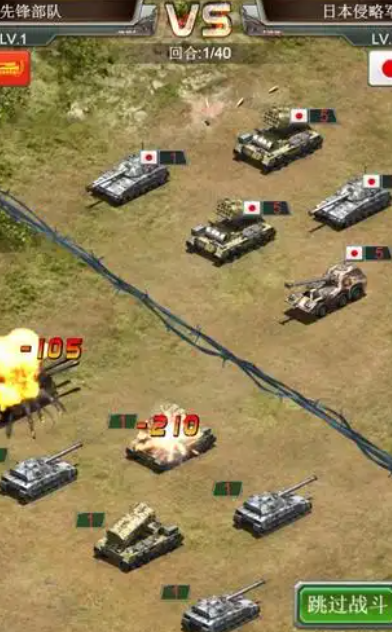 坦克风云怎么提升战力