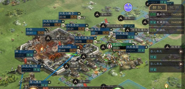 三国志战略版如何隐蔽兵